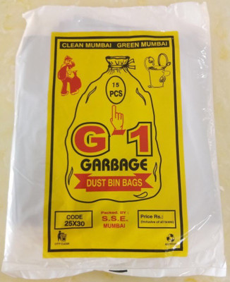 

G-1 25X30 (63cm x 76cm) Disposable Trash Waste Dustbin Large 140 Pcs L Garbage Bag(Pack of 140)