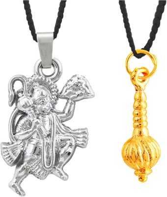 Shining Jewel Lord Hanuman Gada Combo Rhodium, Gold-plated Brass Pendant