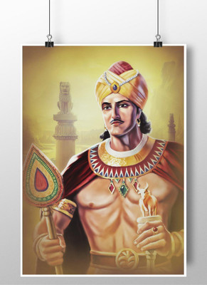 

Legendary King Ashoka Wall Poster A4 Fine Art Print(11.69 inch X 8.27 inch, Rolle)
