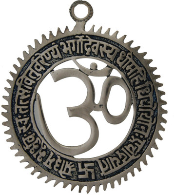 

Divya Mnatra Gayatri Mantra with Om Wall / Door Hanging Decorative Showpiece - 15 cm(Aluminium, Silver)