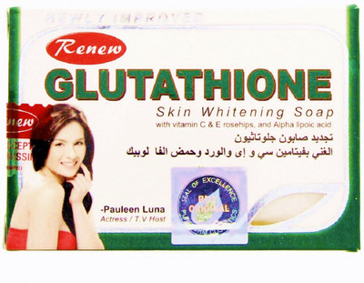 

Fathima Renew Glutathione _ Skin Whitening Soap(135 g)