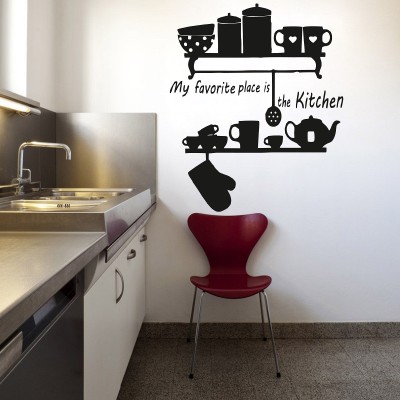 STICKER STUDIO 58 cm Kitchen Wall Sticker (My fevorite place,Surface Covering - 58 x 48 cm) Removable Sticker(Pack of 1)