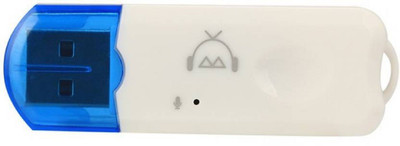 

Growth USB Bluetooth Dongle gc004 Car Bluetooth Device with Adapter Dongle, Audio Receiver USB Adapter(White)