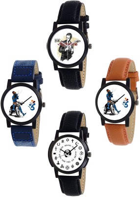 Orayan New Arrival Colletion Combo S1-2_3_5_6 (Pack of 4) Watch  - For Men   Watches  (Orayan)