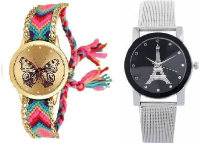 lavishable combo p46 Watch - For Girls Watch  - For Girls   Watches  (Lavishable)