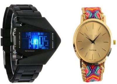 PMAX MULTICOLOR FOR Watch  - For Men & Women   Watches  (PMAX)