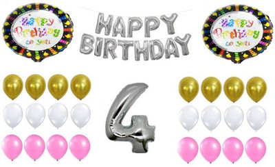 

Theme My Party Solid Multicolor Happy Birthday Foil - 450 g Balloon(Multicolor, Pack of 66)