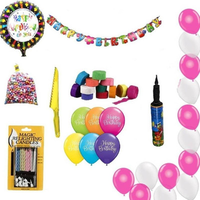 

Theme My party Birthday combo Set