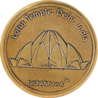 

toshakhana BOTTLE OPENER B 171205 Brass Lotus Temple Delhi India Fridge Magnet cum Bottle Opener(Pack of 1)