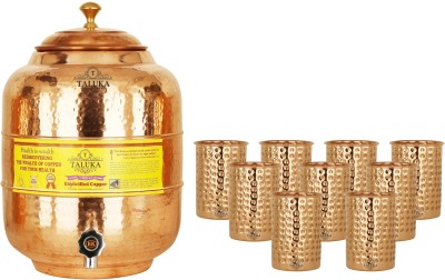 TALUKA 19.1 L Copper Water Jug