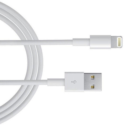 

Ipackk pple Ipone 7 Fast Charging And Data Transfering Lightning Cable(White)