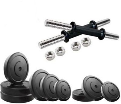 

Diamond 13KG Adjustable Dumbbell(13 kg)