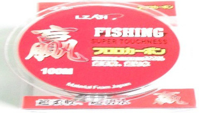 JUST ONE CLICK Fluorocarbon Fishing Line(Multicolor)