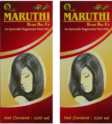 

maruthi Herbal Products Maruthi Herbal Hair Oil - 100ml (Pack of 2) Hair Oil(200 ml)