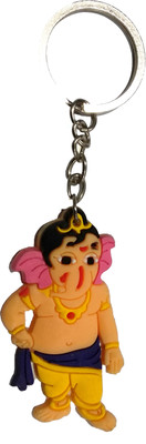 

RSG KC 1 Key Chain