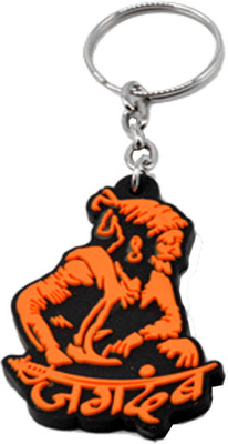 

Faynci Silicon Chatrapati Shivaji Maharaj Jagdamba Key Chain Key Chain