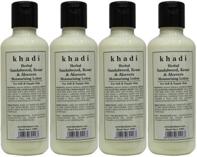 KHADI Herbal Sandalwood, Kesar & Aloevera Moisturising Lotion(840 ml)