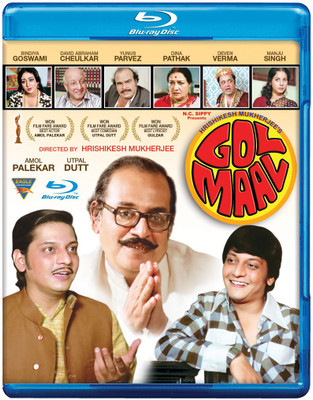 

Gol Maal (Blu Ray)(Blu-ray Hindi)
