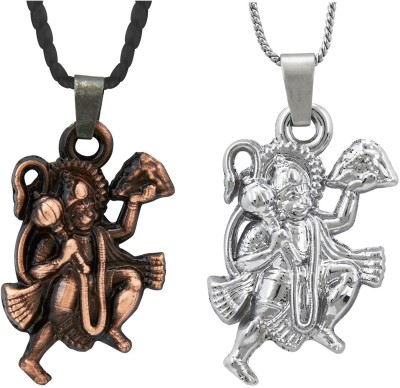 Shining Jewel Lord Hanuman Combo Copper, Rhodium Brass Pendant Set