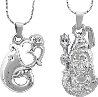 Shining Jewel Lord Ganesha & Lord Shiva Combo Rhodium Crystal Brass Pendant Set