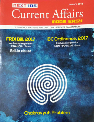 Current Affairs MADE EASY:January, 2018(Paperback, Made Easy Experts)