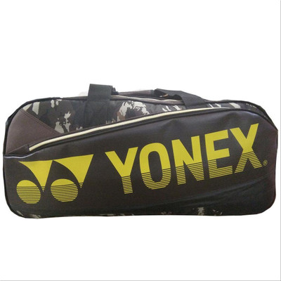 

Yonex SUNR V02WLDTG Kit Bag(Brown, Kit Bag