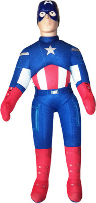 

kidoz kingdom MARVEL AVENGERS CAPTAIN AMERICA SOFT FIGURE - 15(Multicolor)