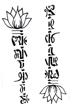 

gemmas Fashion Lotus & Phrase(Lotus & Phrase)
