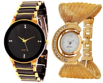 PMAX IIK AND GOLDEN NEW STYLISH FOR BOYS AND GIRLS Watch  - For Men & Women   Watches  (PMAX)