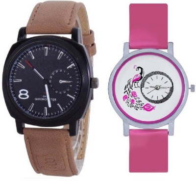 PMAX 8 BROWN AND GLORY PINK FANCY COLLATION FOR Watch  - For Men & Women   Watches  (PMAX)