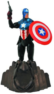 

Marvel Select Captain America Af(Multicolor)
