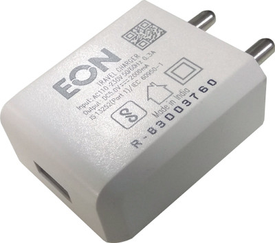 

EON 2 AMP - USB Mobile Charger(WIHITE)