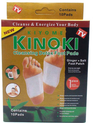 

Oceanic Health Care Foot Protector(Gold Sanshou)