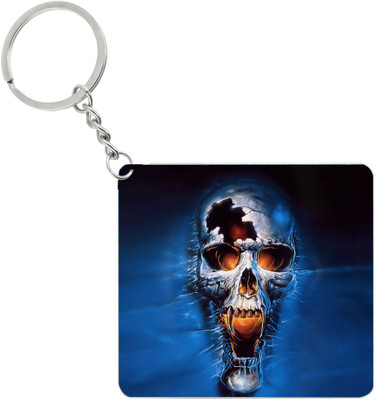 

Fashion bit FBrk303 Key Chain