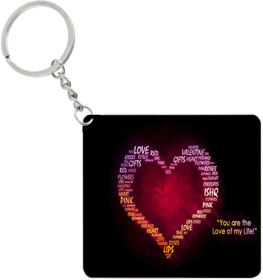 

Fashion bit FBrk71 Key Chain