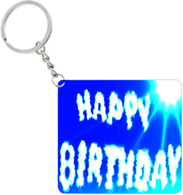 

Fashion bit FBrk131 Key Chain