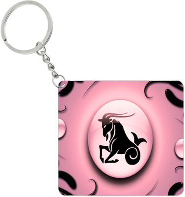 Fashion bit FBrk279 Key Chain