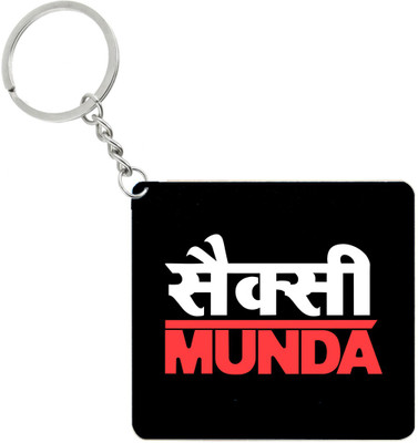 

Fashion bit FBrk6 Key Chain