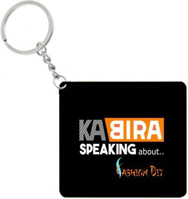 

Fashion bit FBrk104 Key Chain