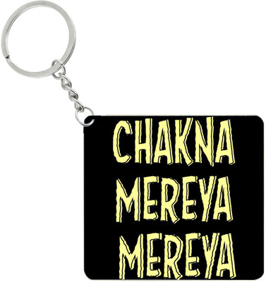 

Fashion bit FBrk191 Key Chain