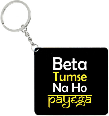 

Fashion bit FBrk188 Key Chain