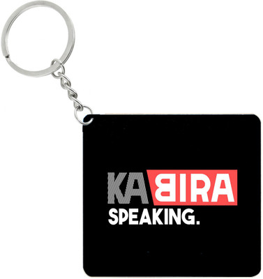 

Fashion bit FBrk103 Key Chain