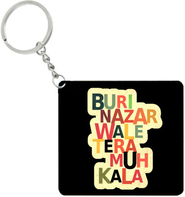 

Fashion bit FBrk179 Key Chain