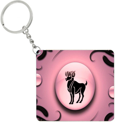 

Fashion bit FBrk289 Key Chain