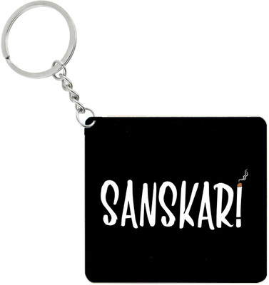 

Fashion bit FBrk14 Key Chain