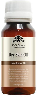 

Rks Aroma Dry Skin(50 ml)