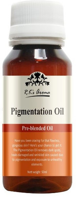 

Rks Aroma Pigmentation(50 ml)