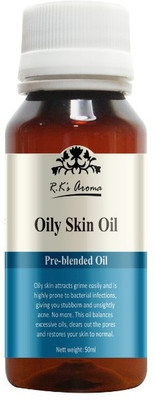 

Rks Aroma Oily Skin(50 ml)
