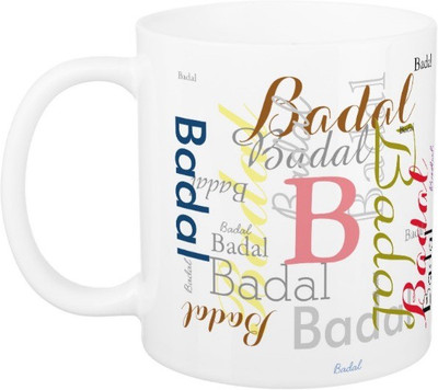 

Exoctic Silver Badal Ceramic Mug(330 ml), Multicolor
