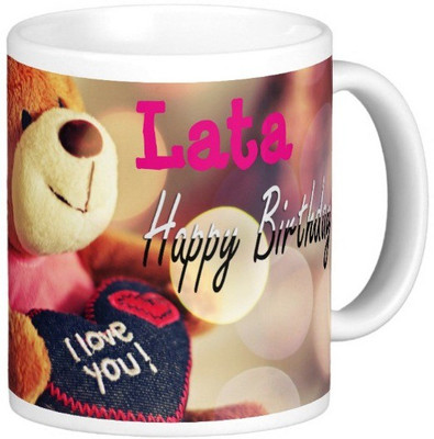 

Exoctic Silver Happy Birthday LATA Ceramic Mug(330 ml), Blue;pink